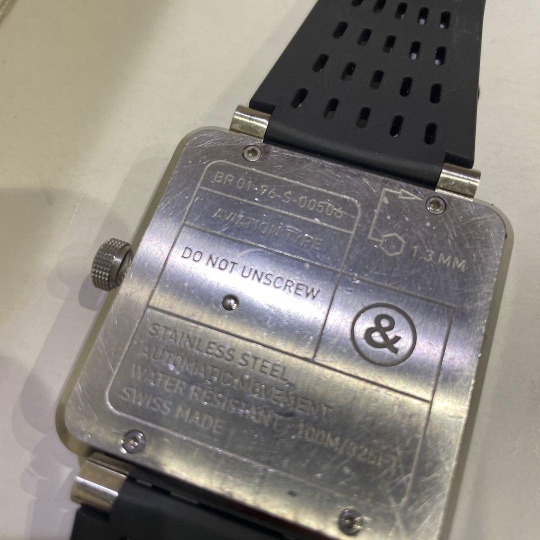 水　廃盤　ベル＆ロス/Bell＆Ross BR-01 ホワイト文字盤