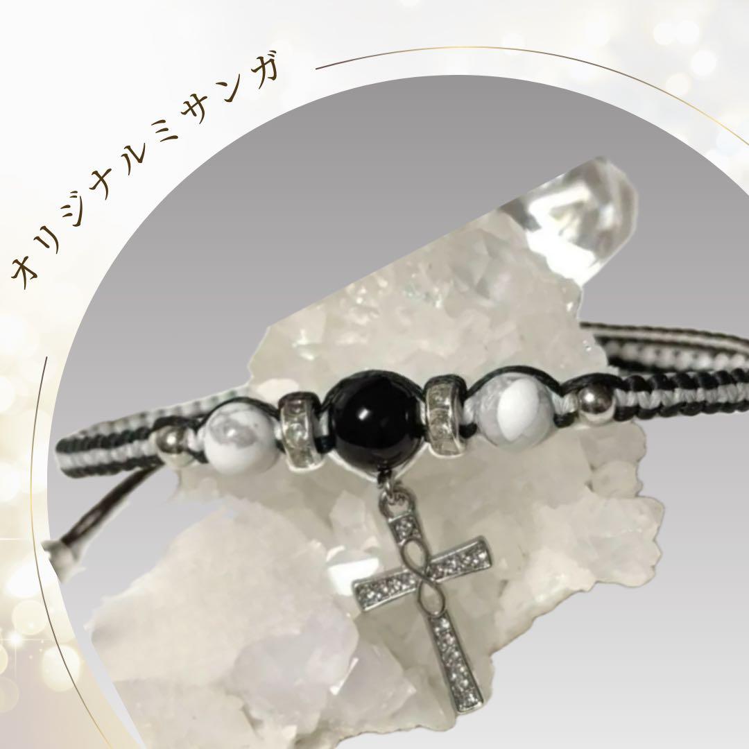 リストアクセサリー(ミサンガ)