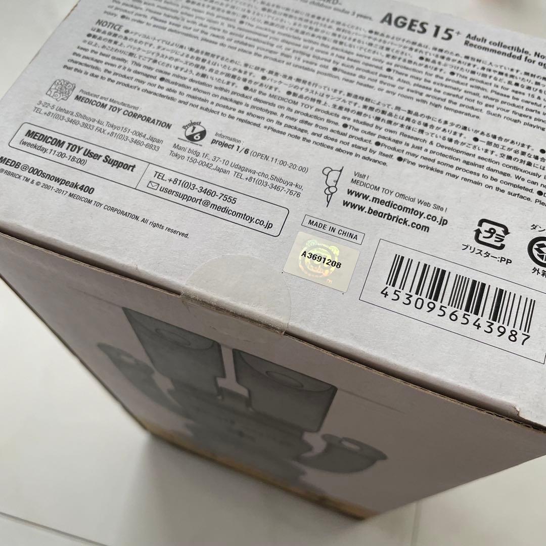 ベアブリック　スノーピーク　400%