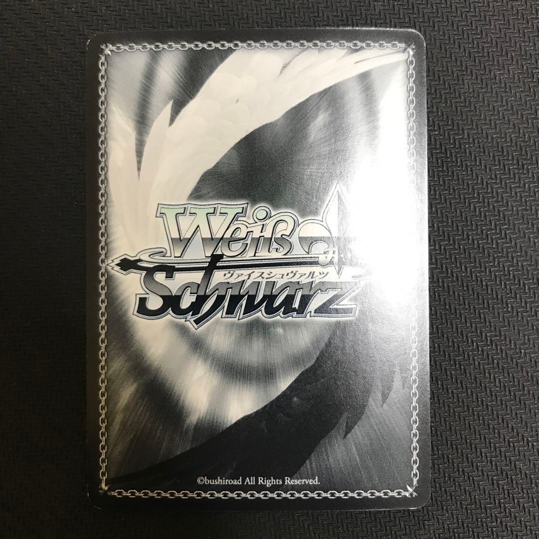 ヴァイス ごちうさ Halloween Night チノ GUW88-070