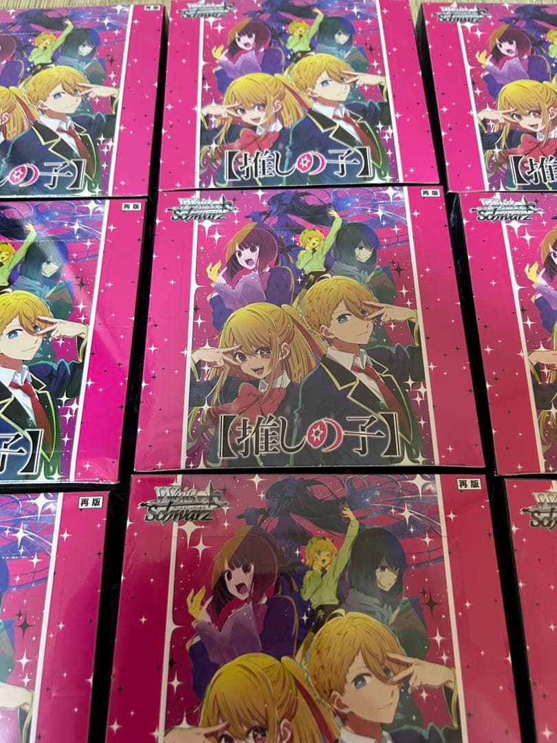 ヴァイスシュヴァルツ　推しの子vol.1 再版分　未開封　10BOX