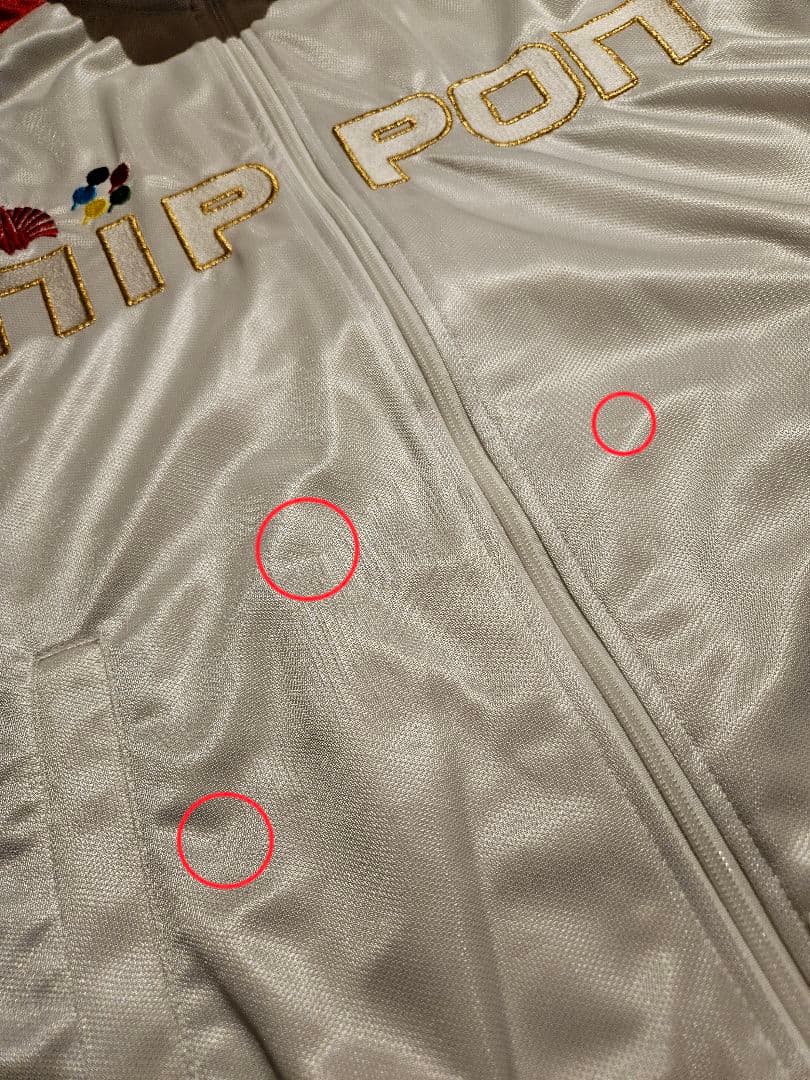 東京事変 ニッポニアジャージ live tour 2010 ウルトラC Sサイズ