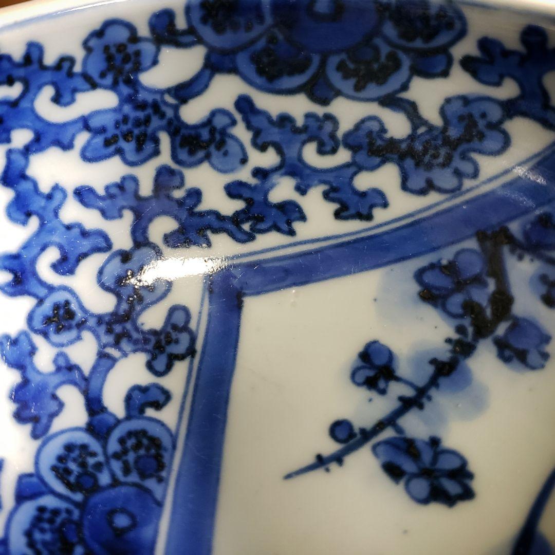 盃洗　江戸　鉄線唐草　花唐草　梅　四角窓　竹　草花　希少　だまし絵　古伊万里