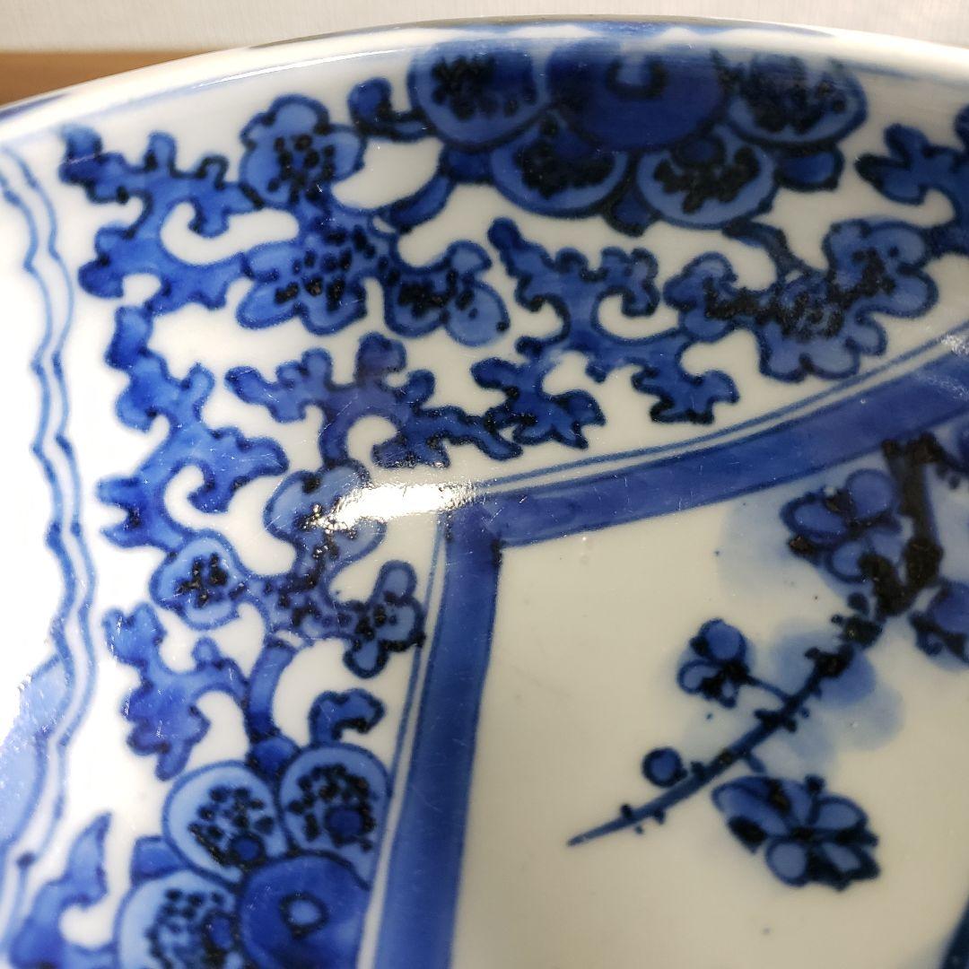 盃洗　江戸　鉄線唐草　花唐草　梅　四角窓　竹　草花　希少　だまし絵　古伊万里