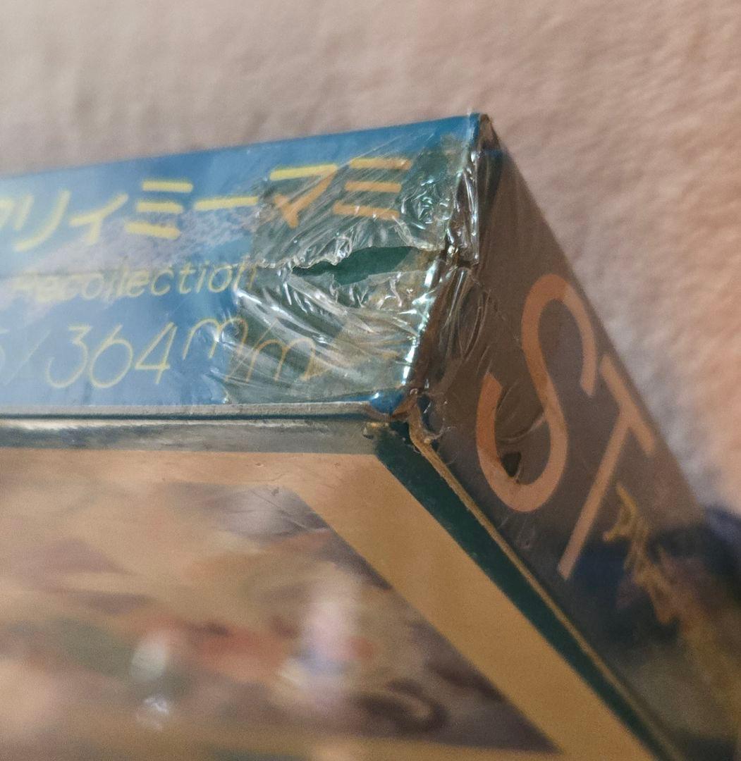 【レア★未開封★当時物】 クリィミーマミ 500ピースジグソーパズル パネル付