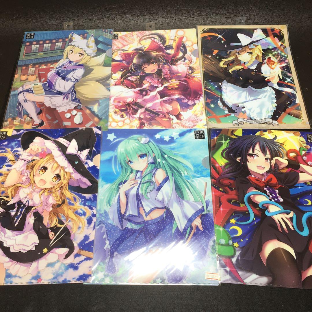 東方Project クリアファイル　37枚セット