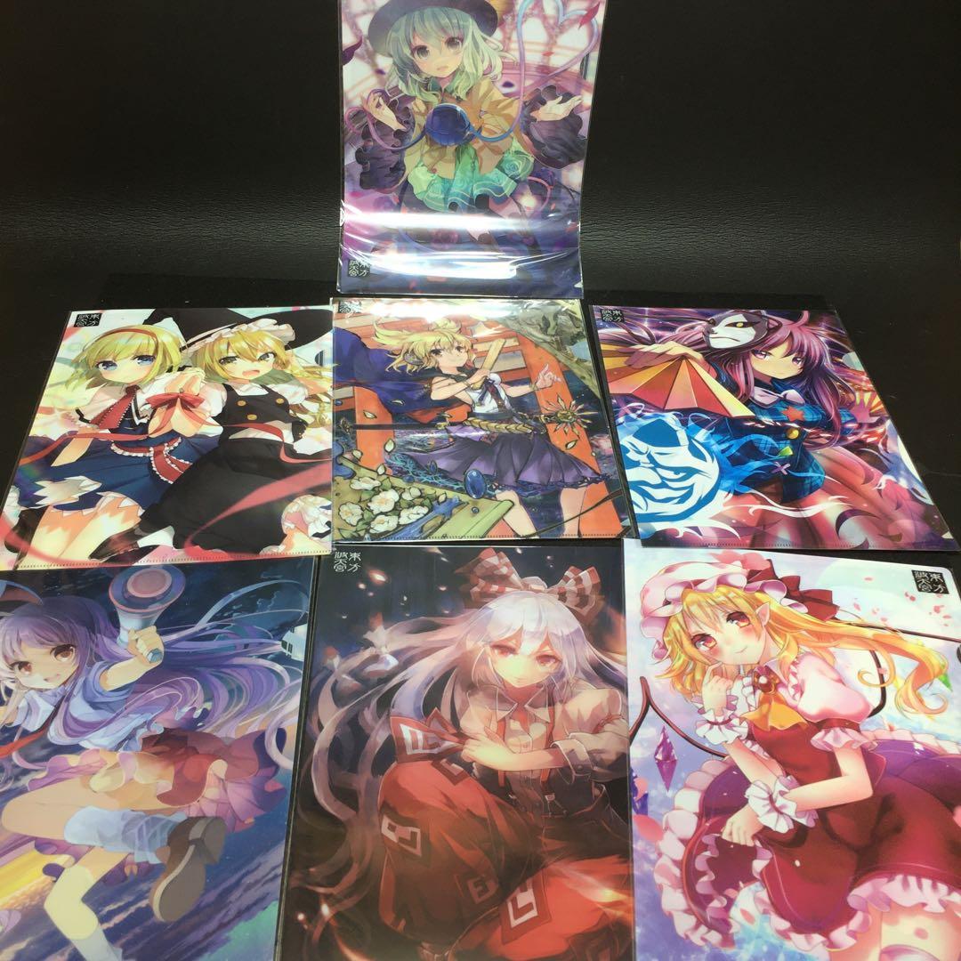 東方Project クリアファイル　37枚セット