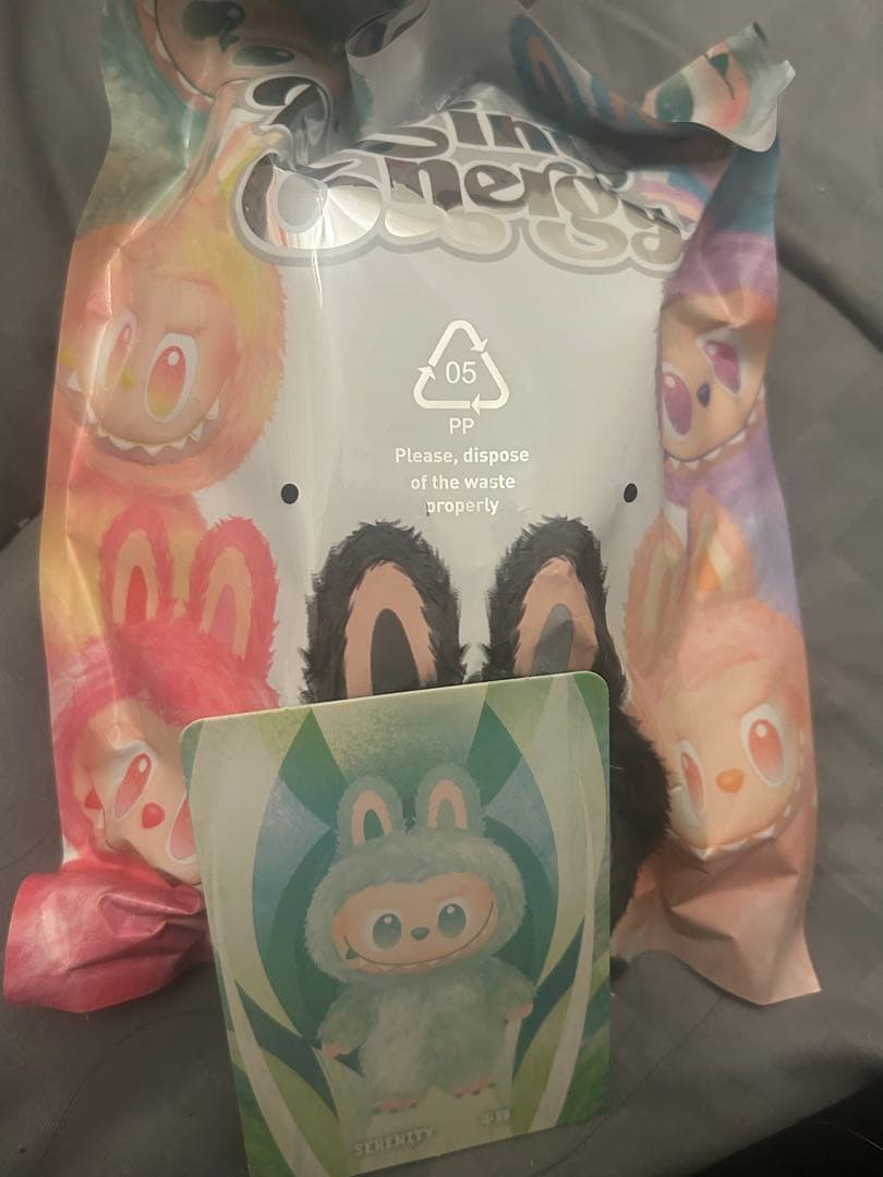 Big into Energy ぬいぐるみ まとめ売り