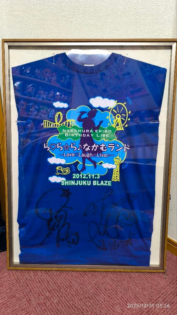 中村繪里子 田村睦美 ら♡ら☆ら♪なかむランド 1stライブ Tシャツサイン入