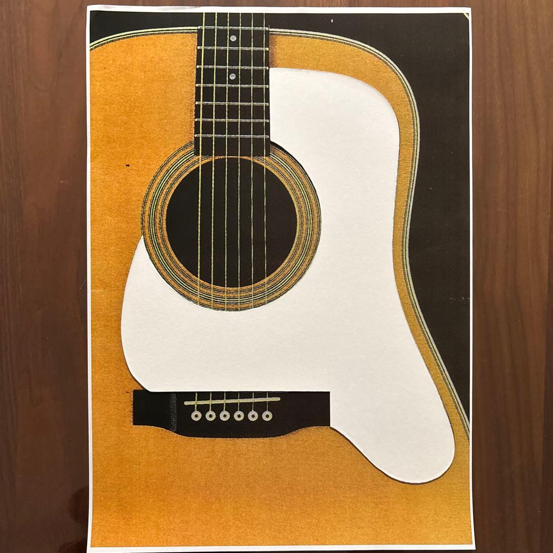 再現‼️レスターフラットピックガード用素材‼️型サンプル＋実物大カラーコピー