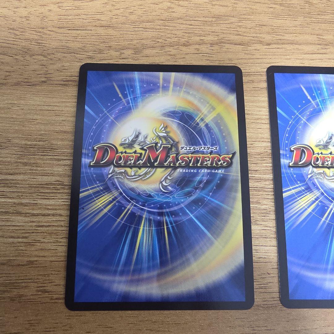 デュエルマスターズ　流星のガイアッシュカイザー　キャラトレ4枚