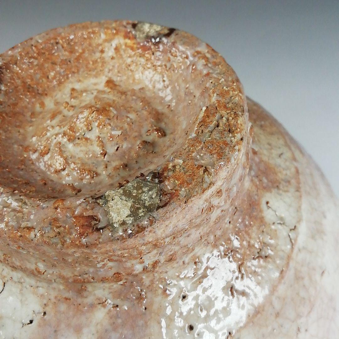 Ｔ８２７　茶碗　『萩茶碗』『天鵬山　廣瀬淡雅 造』　共箱　抹茶碗　茶道具