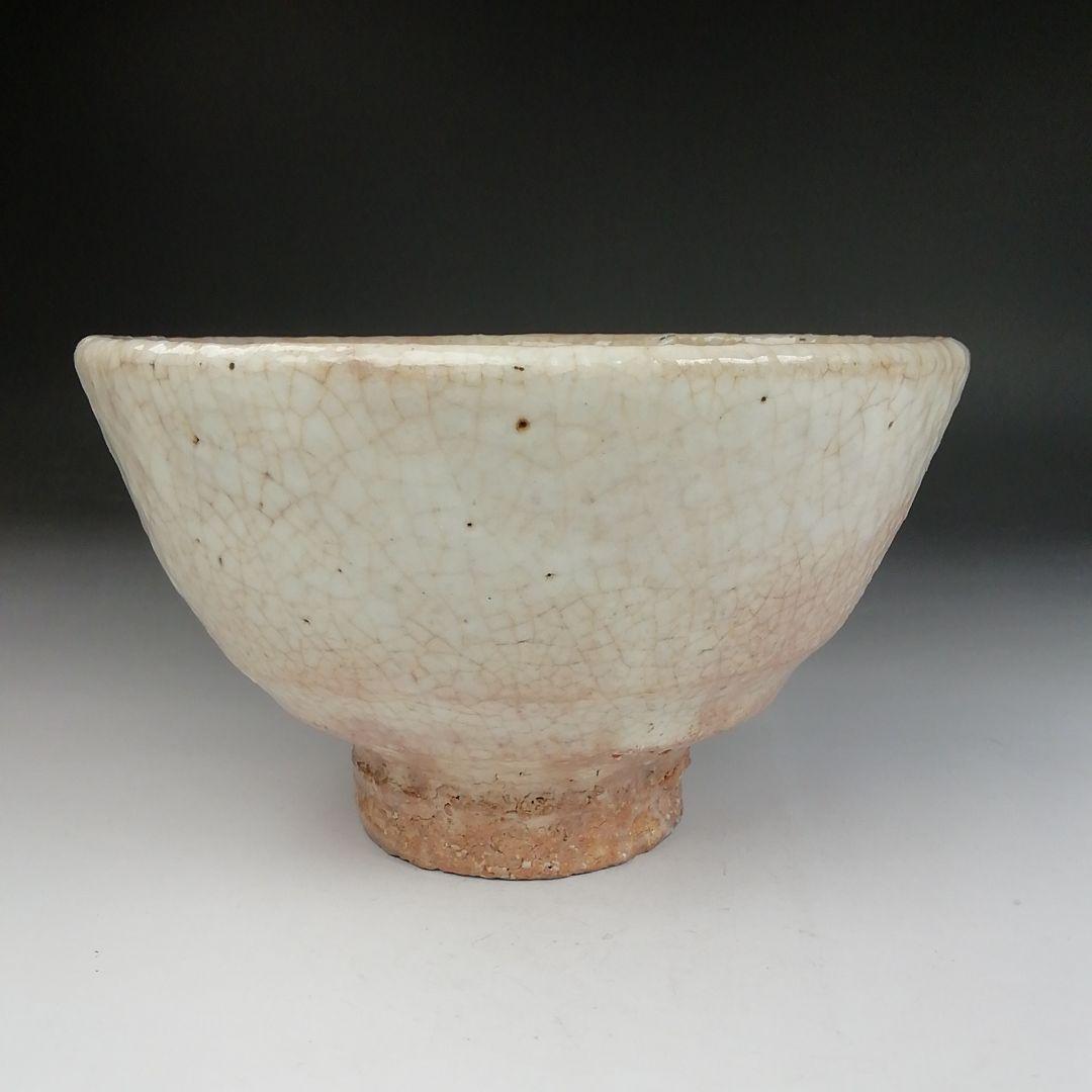 Ｔ８２７　茶碗　『萩茶碗』『天鵬山　廣瀬淡雅 造』　共箱　抹茶碗　茶道具