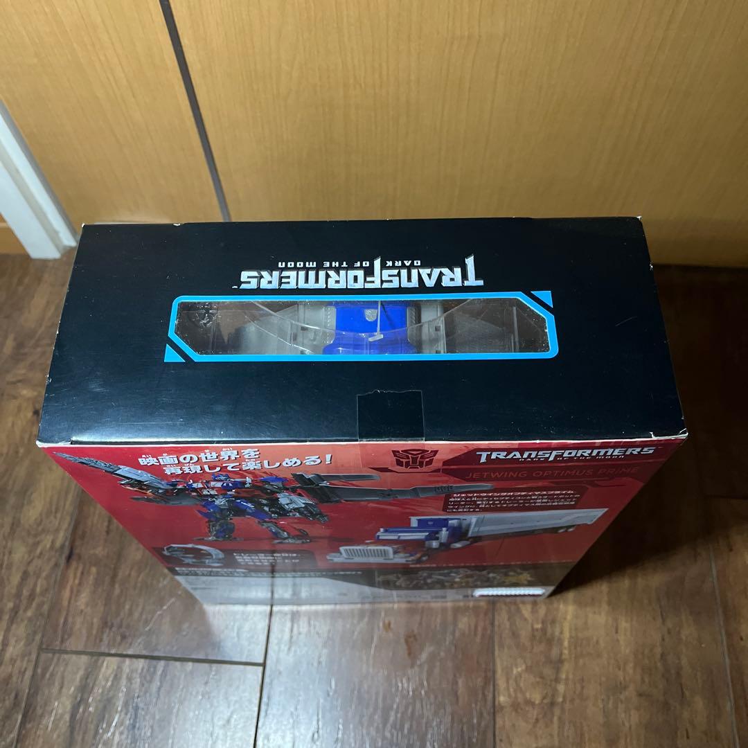 Transformers スタジオシリーズ メガトロン & オプティマスプライム