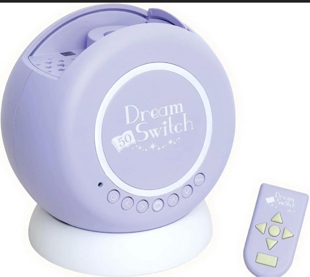 ドリームスイッチ　50バージョン