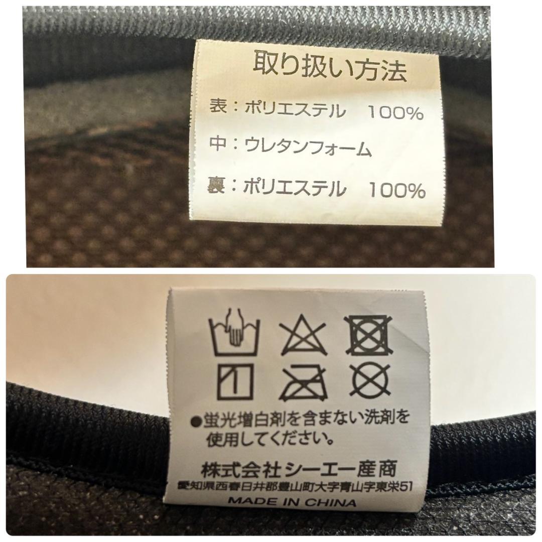 スマートエンジェル　ハーネスジュニアFIX ジュニアシート　西松屋　B-5005