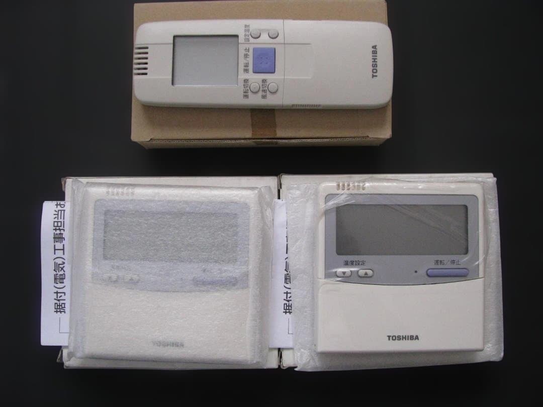 TOSHIBA エアコン用リモコン他