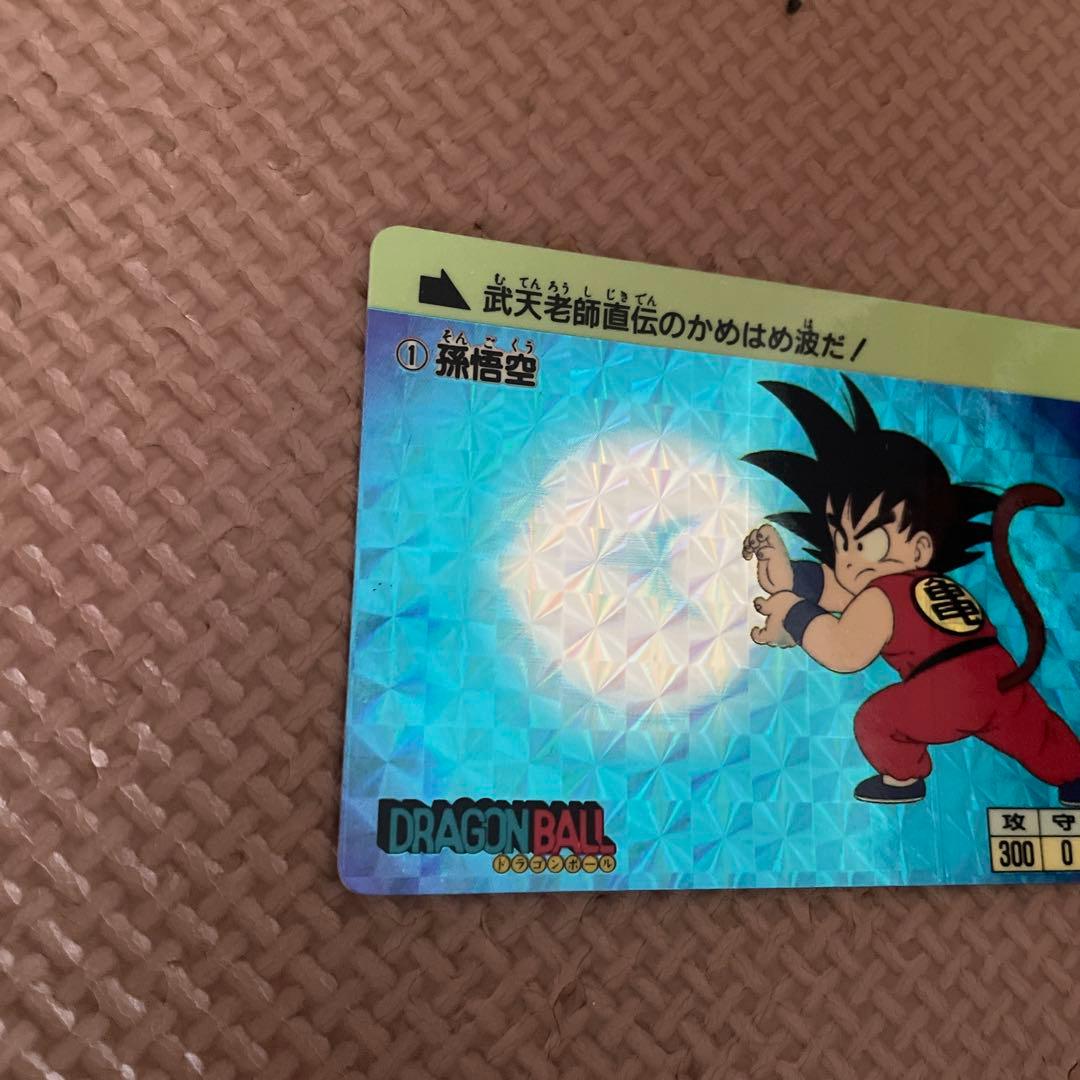 美品 ドラゴンボール カードダス 本弾 1弾 No.1 孫悟空 1988