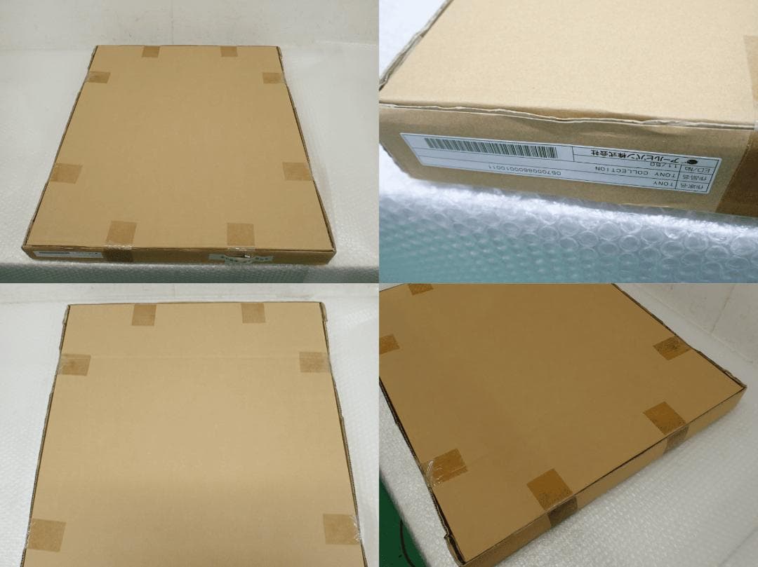 ㉝新品・保証書付 Tony　トニー「TONY COLLECTION」アールビバン