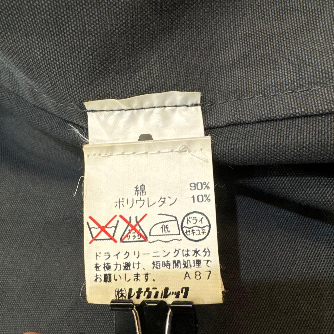 クリストフルメール　3wayフード付きジャケット