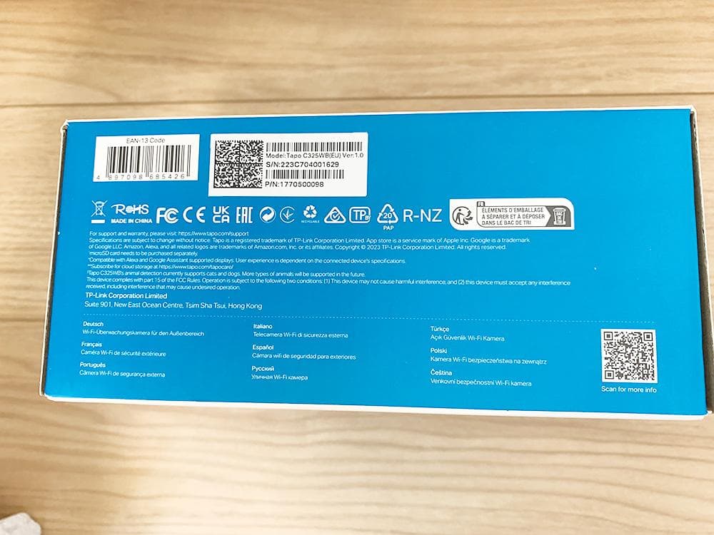 防犯カメラ Tapo C325WB