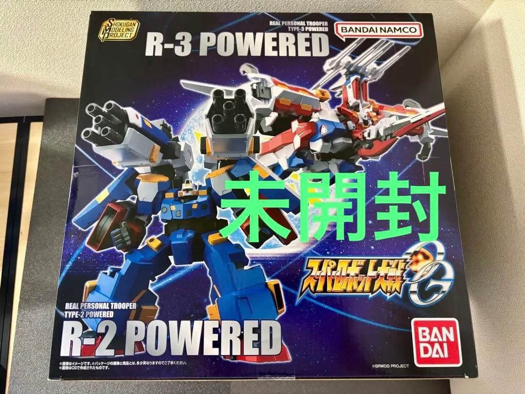 SMP R-2 R-3 パワード　スーパーロボット大戦OG スパロボ　SRX