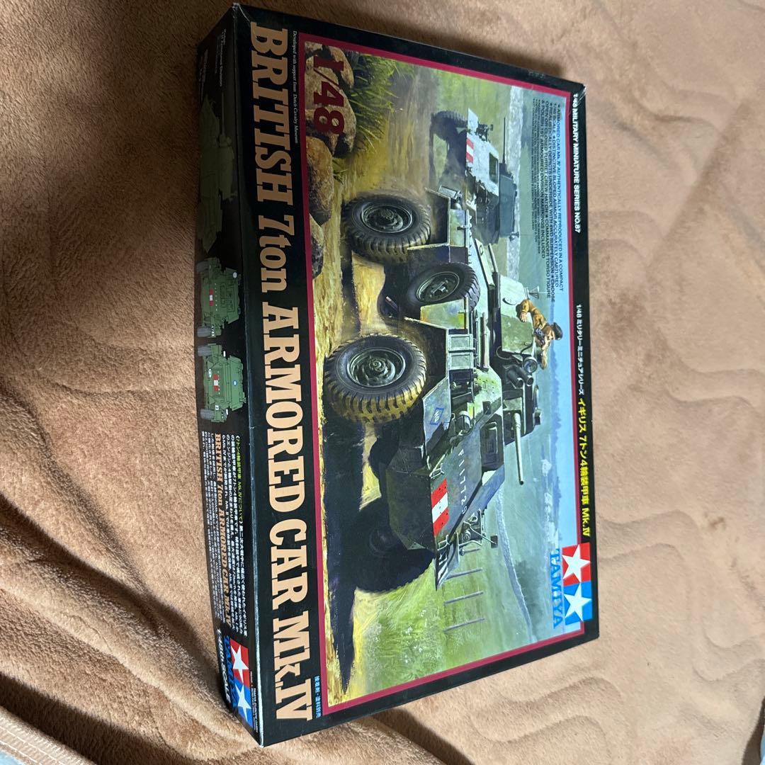 タミヤ，イタレリ　プラモデル　新品未使用品　まとめ売り