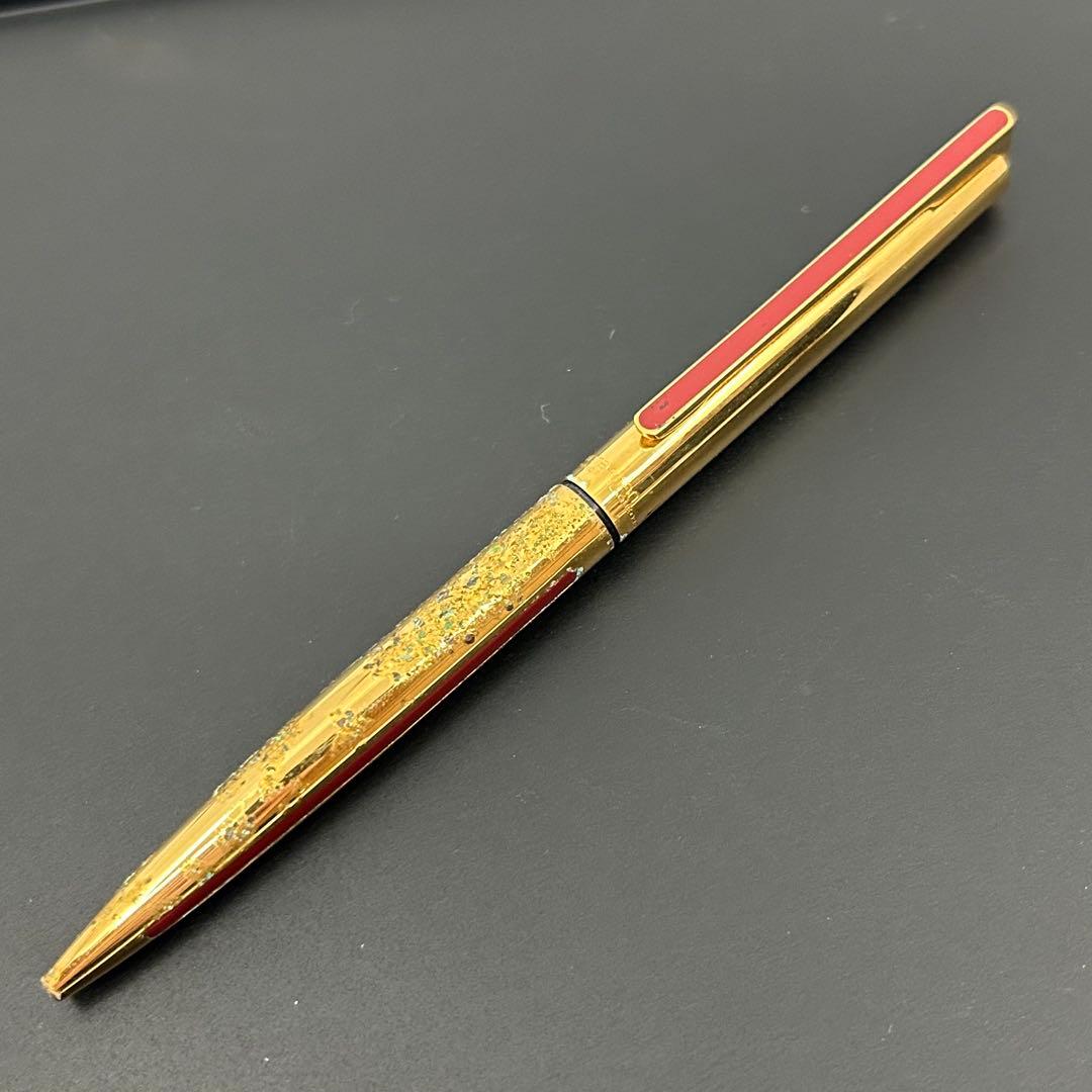 ウォーターマン ボールペン ゴールド 廃番 廃盤