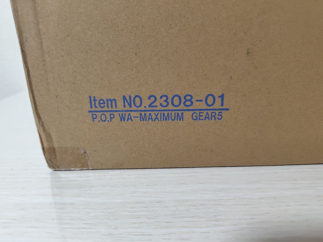 P.O.P ワンピース WA-MAXIMUM モンキー・D・ルフィ “ギア5”