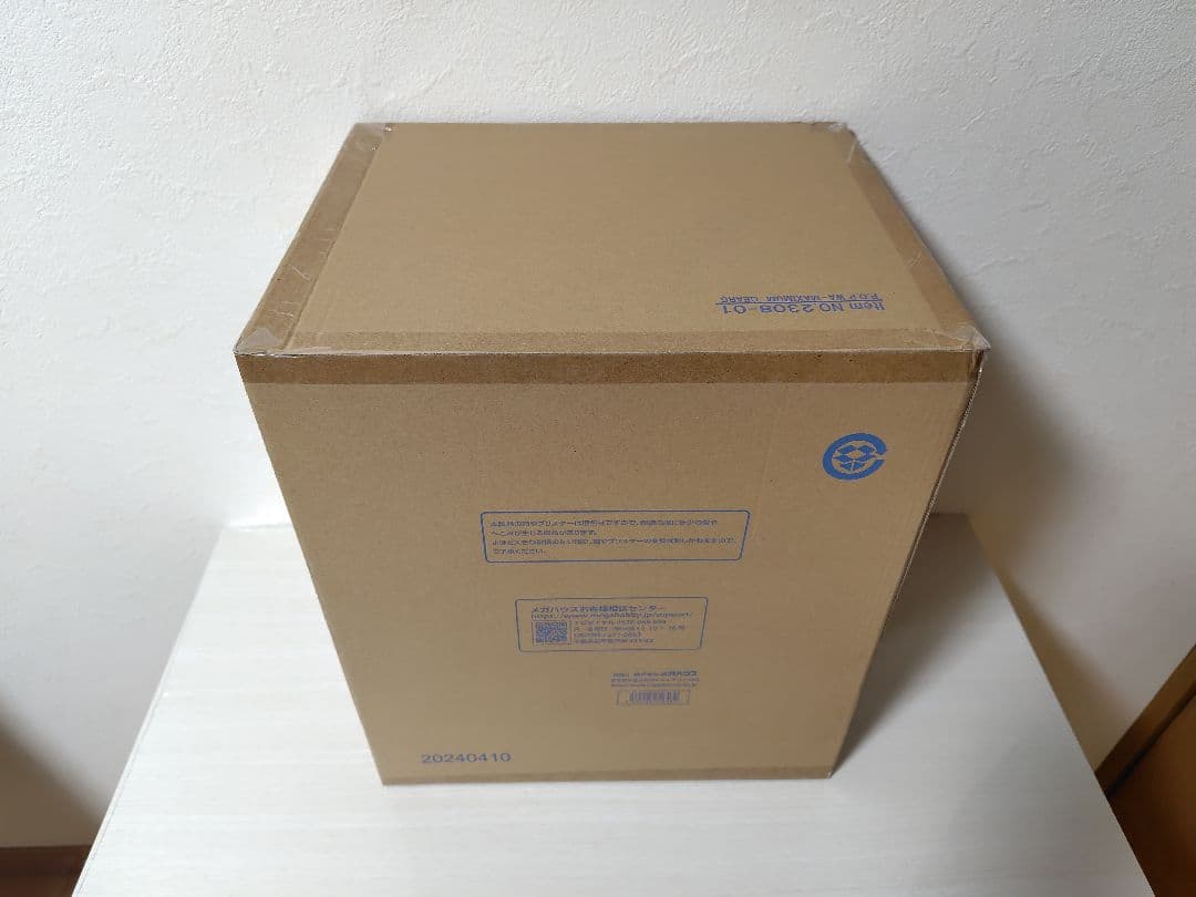 P.O.P ワンピース WA-MAXIMUM モンキー・D・ルフィ “ギア5”