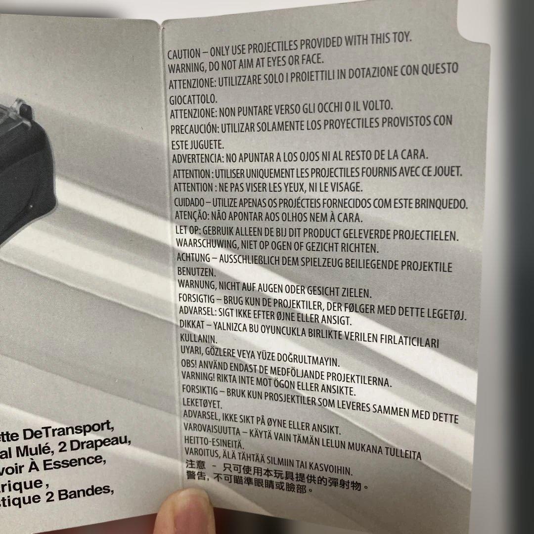 レア　カーズ　ピットクルー ランチャー セット マックィーン ジャクソンストーム