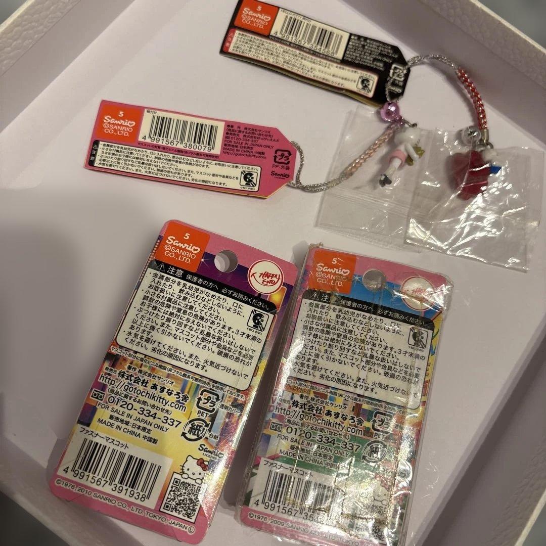 ご当地キティー　　横浜　渋谷　歌舞伎町　3セット　レア