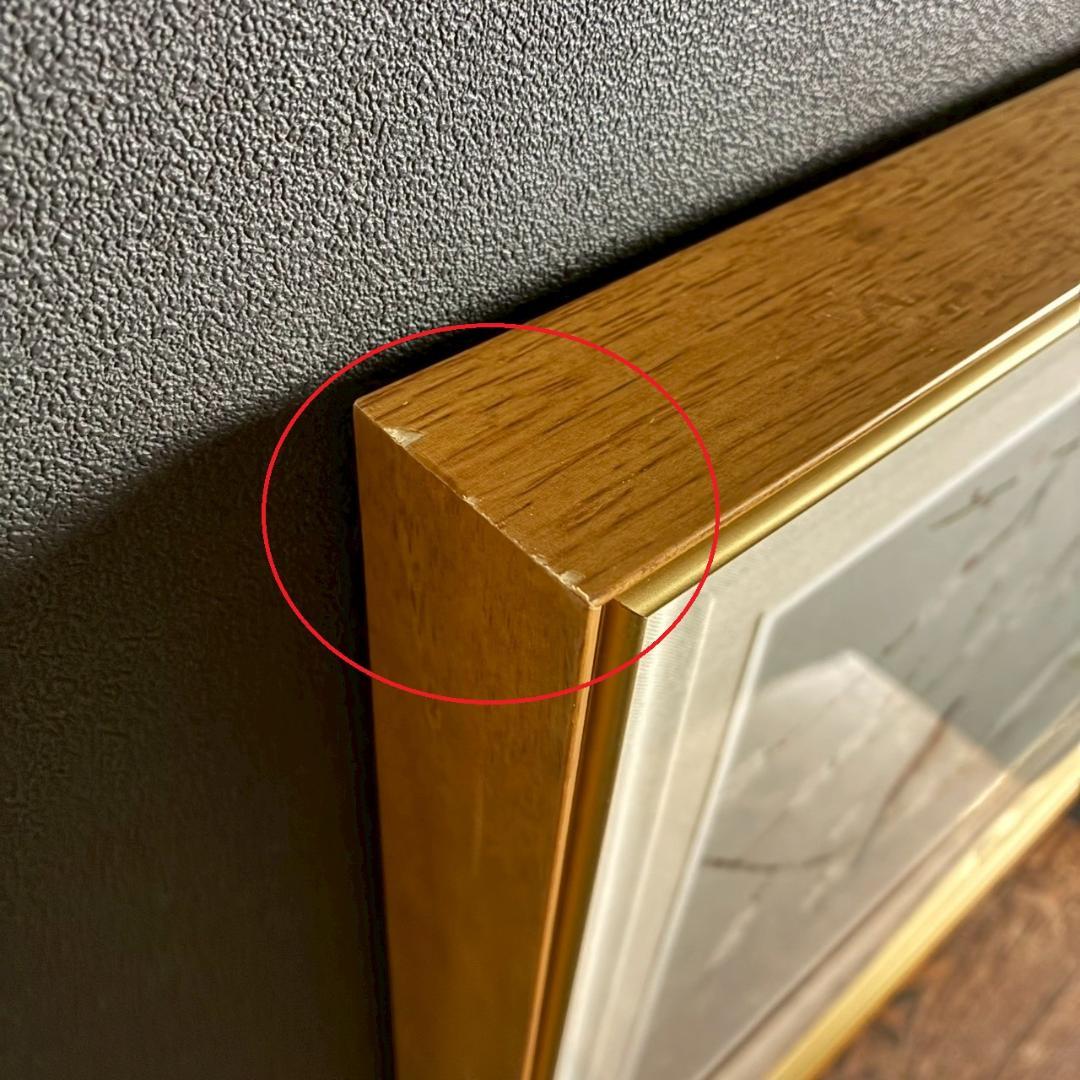 美品 上村淳之「待春」リトグラフ 直筆サイン・印章有 額縁入 上村松園 花鳥