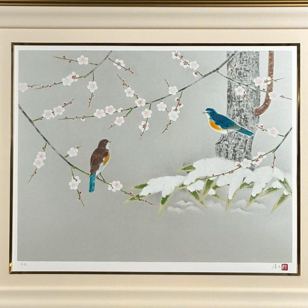 美品 上村淳之「待春」リトグラフ 直筆サイン・印章有 額縁入 上村松園 花鳥