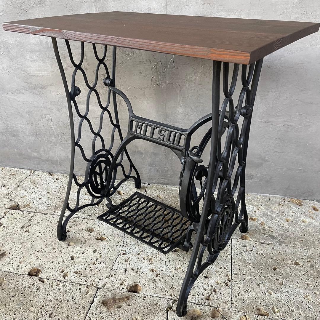 アンティークミシン脚テーブル　【MITSUI】 足踏みミシン　網目　レトロ雑貨