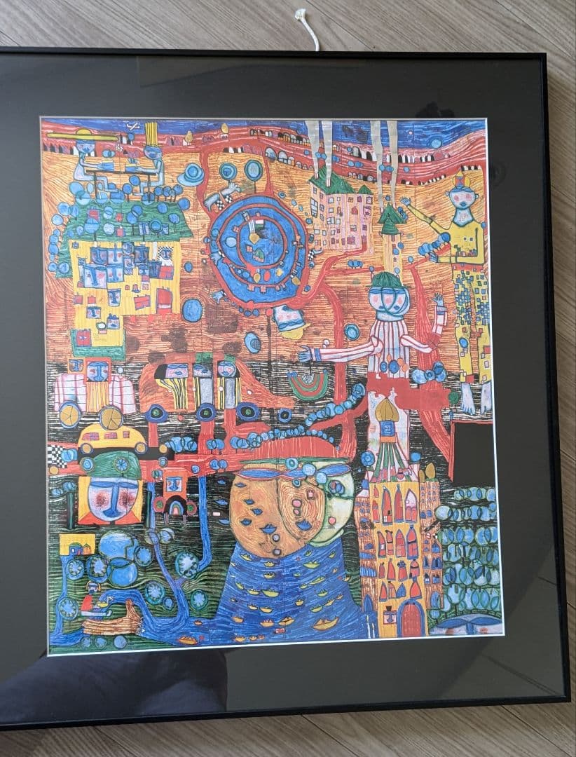 フンデルトヴァッサー　ポスター額付自宅保管