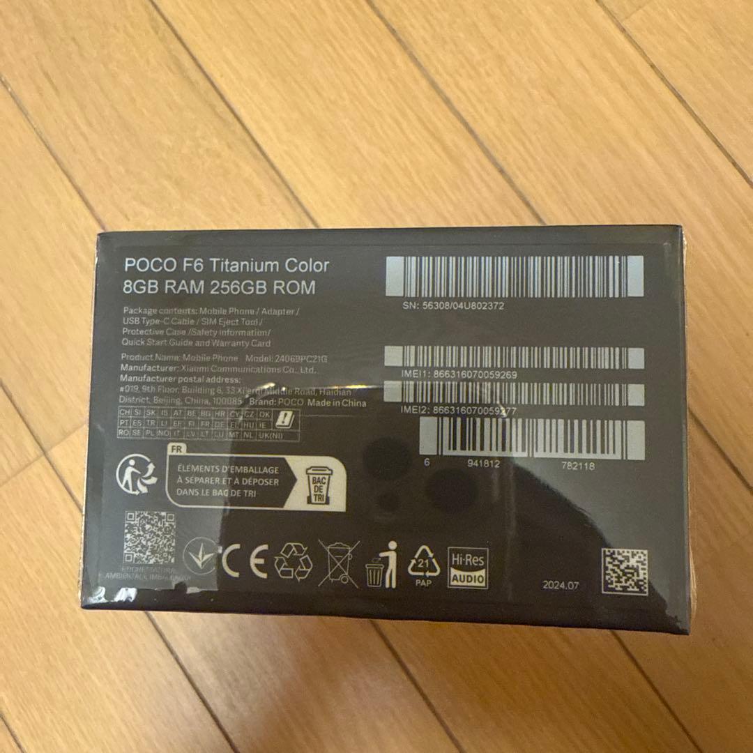 携帯電話本体 POCO F6 Titanium Color 8GB+256GB