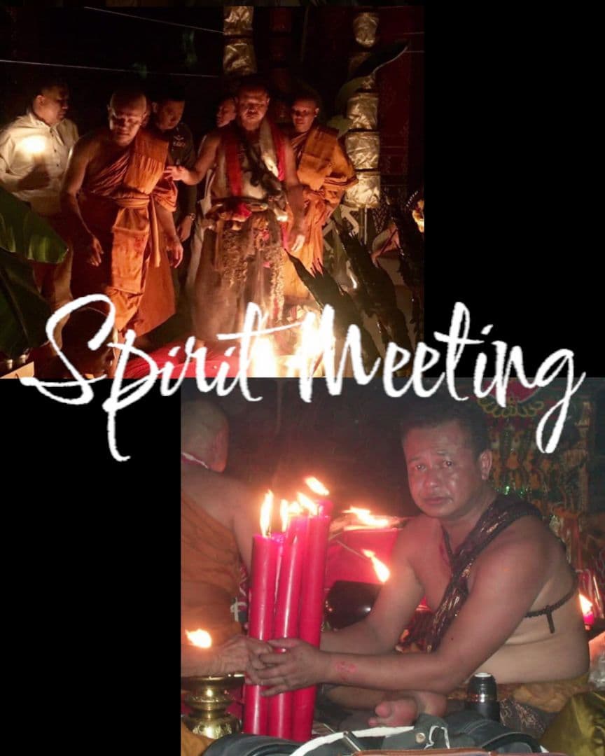 特別価格　偉大なる真言