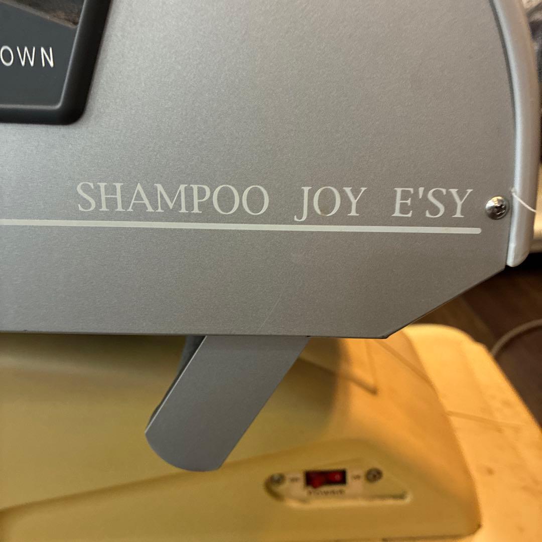 タカラベルモントシャンプーイス シャンプージョイE,SY今月末迄の出品です。