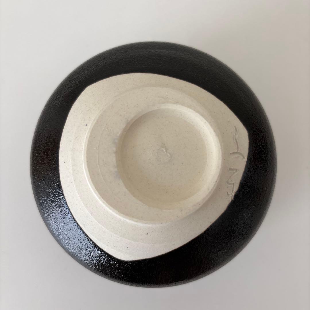 【新品未使用】抹茶茶碗　兎月窯　杉浦文泰作　瀬戸焼　御題『歌』共箱　ウコン布