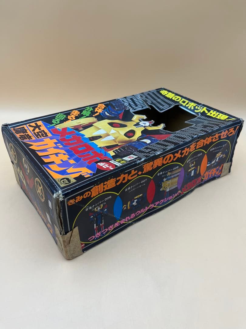 ポピー　メカロボ　大空魔竜ガイキング 超希少品　当時物　ビンテージ　ロボット