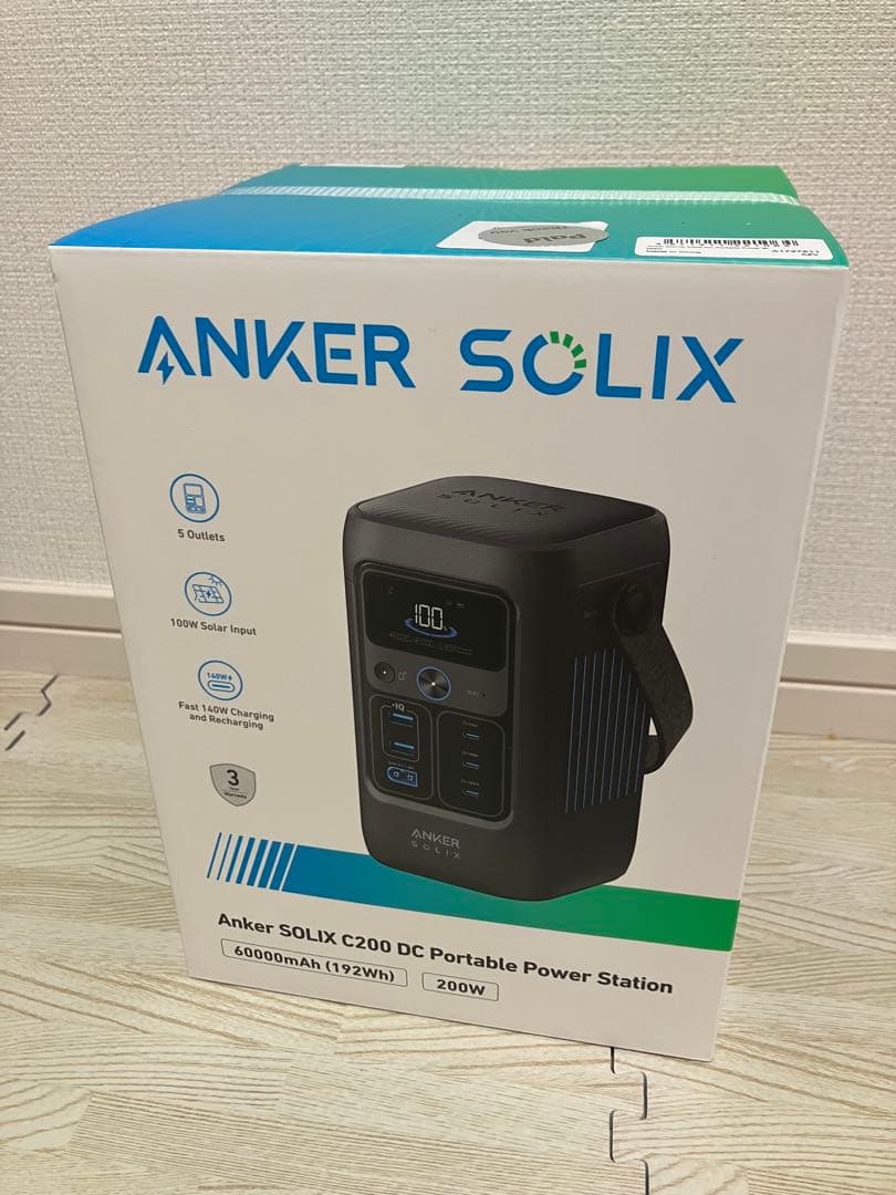 Anker SOLIX C200 ポータブル電源