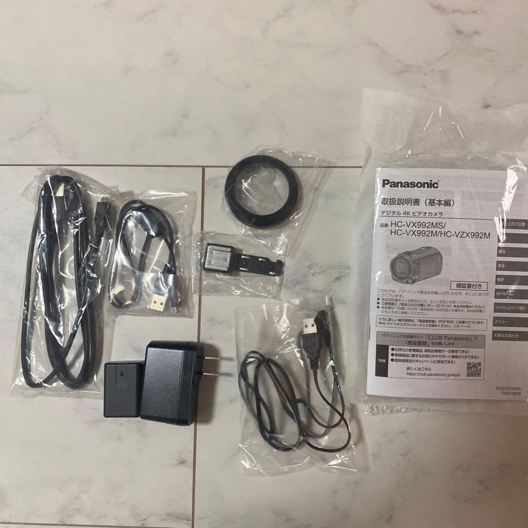 Panasonic HC-VX992MS 4K ビデオカメラ レッド
