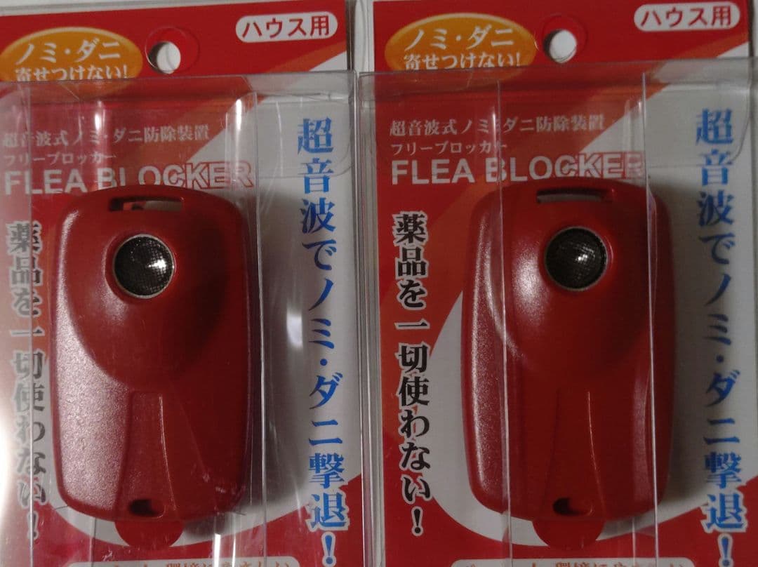 シェリママさん、専用です。