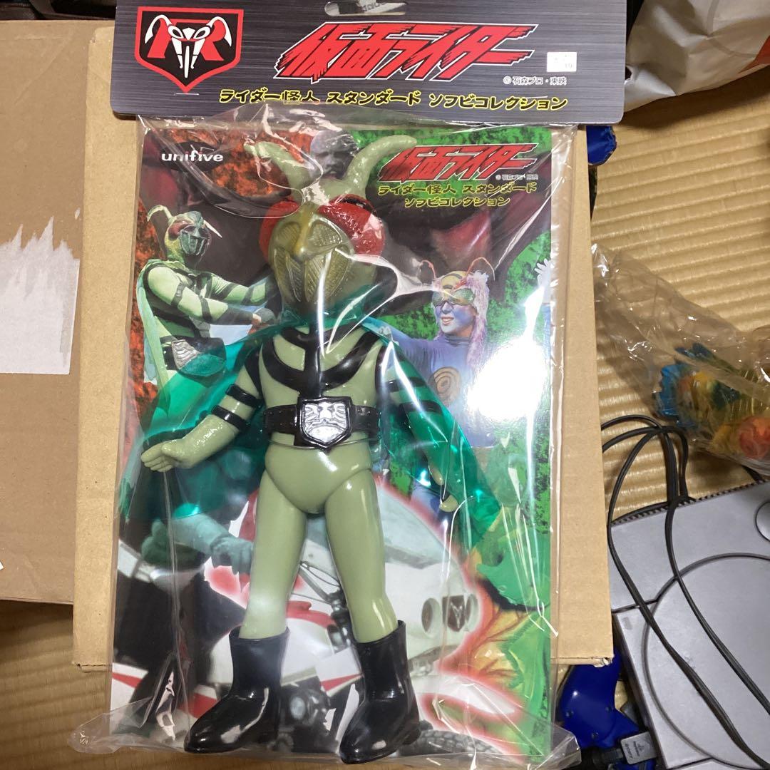 ユニファイブ　サソリ男＆カマキリ男　新品未開封　バラ売り値引不可