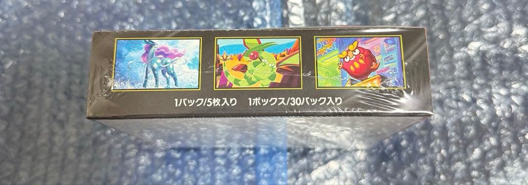 ポケモンカード　インフェルノx 1box シュリンク付き