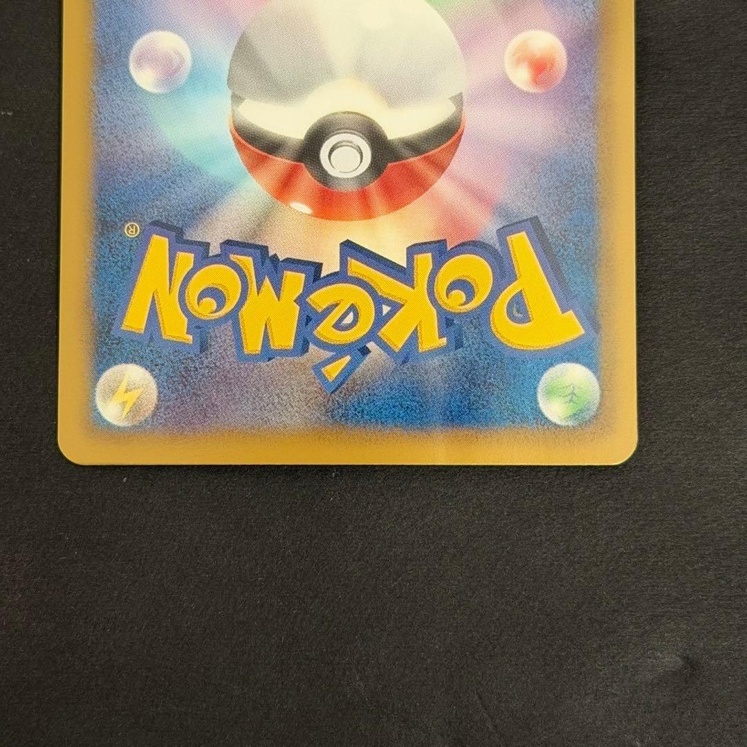 ポケモンカード ブラッキー 188/bw-p イーブイコレクション