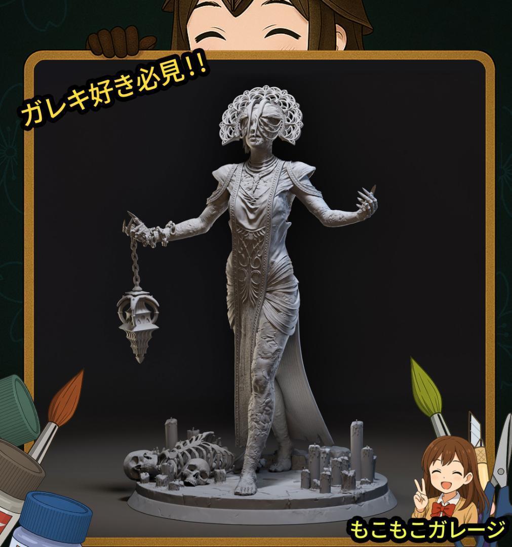 プレイグ 1/8 デッドバイデイライト ガレージキット 未塗装 フィギュア