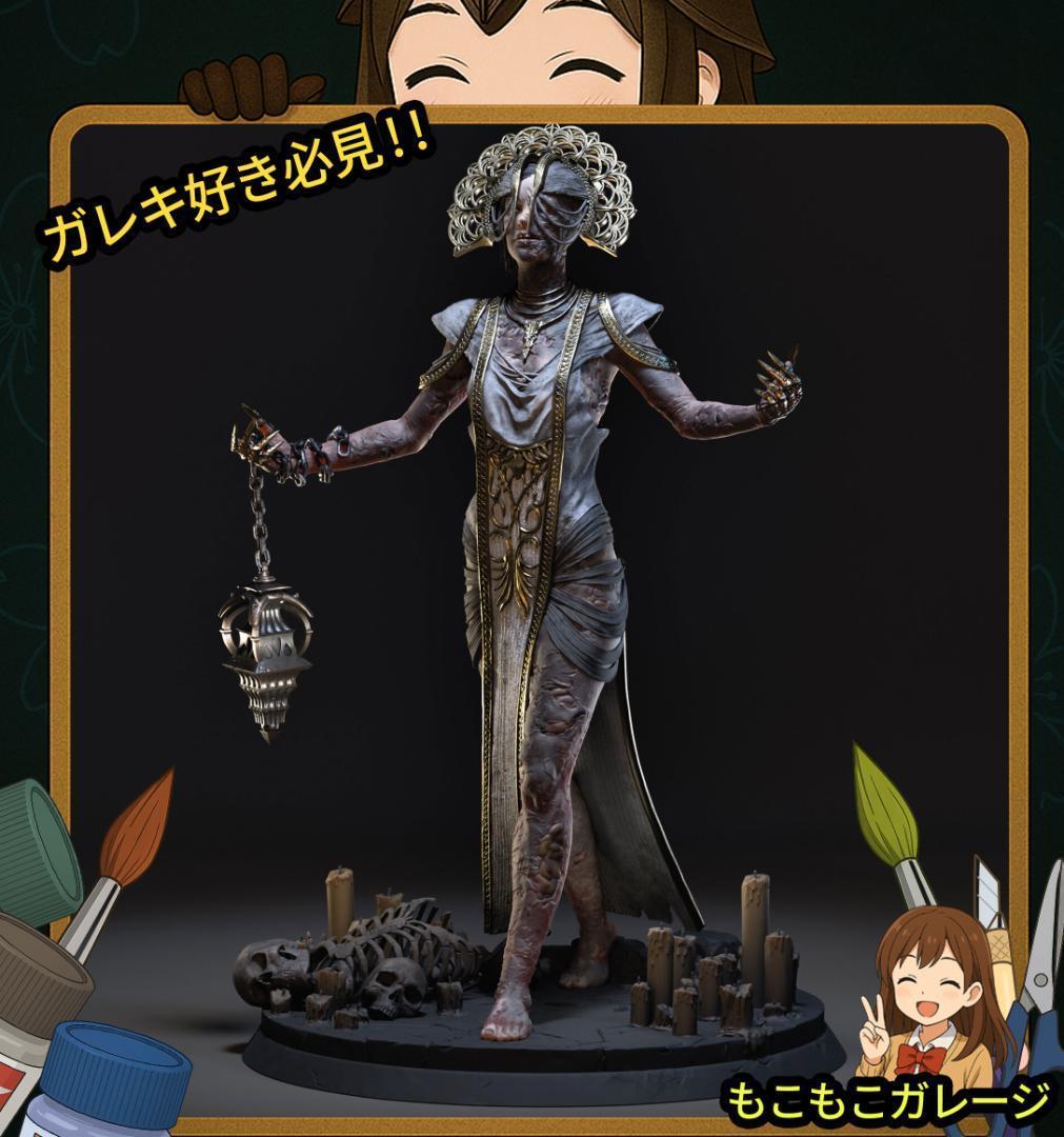 プレイグ 1/8 デッドバイデイライト ガレージキット 未塗装 フィギュア