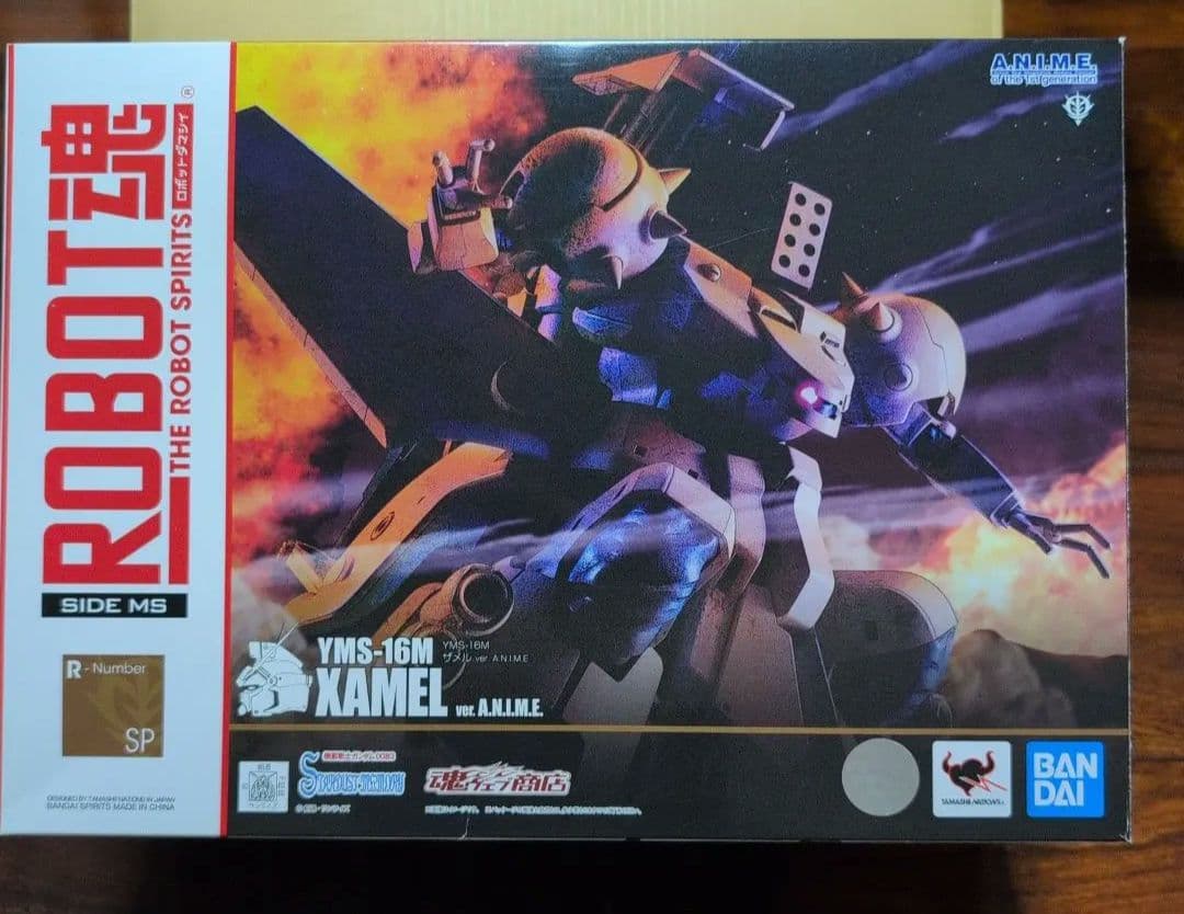 ROBOT魂 YMS-16M XAMEL　ザメル